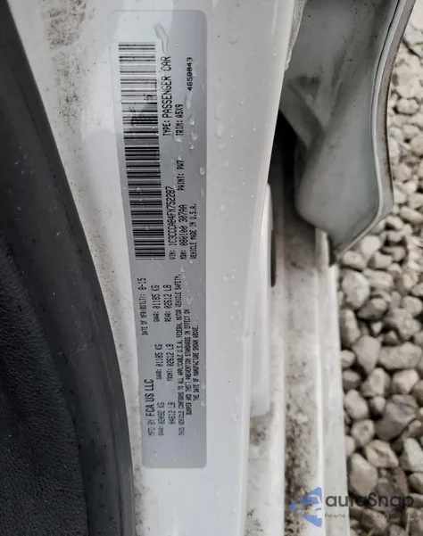 2015 Chrysler 200 Limited z USA, uszkodzony, nr VIN 1C3CCCAB4FN752287